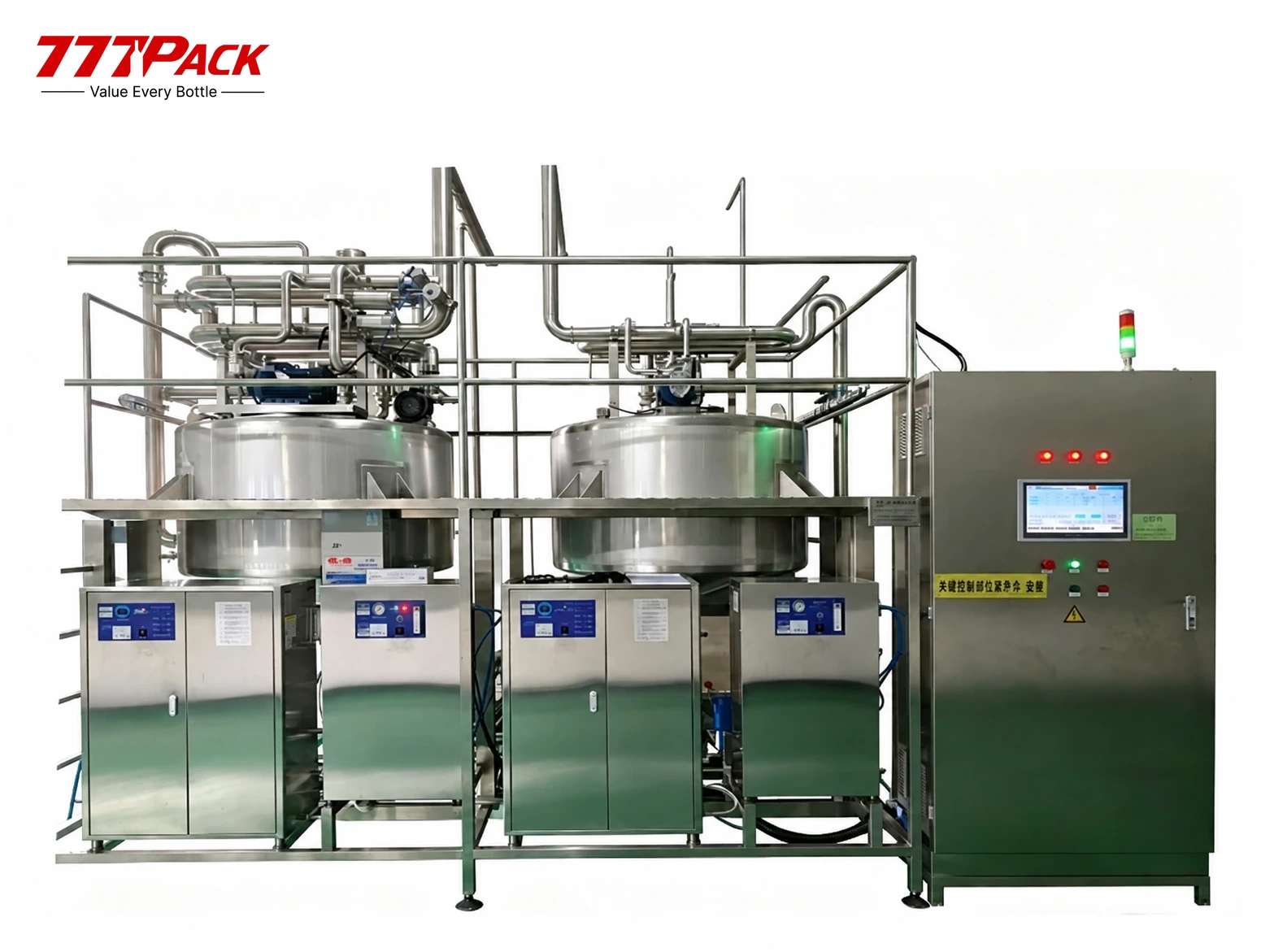 Ozone mixing system with mixing vessels, pumps and a control panel